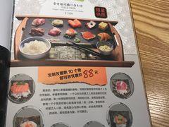 -东菊料理(吉利购物广场店)