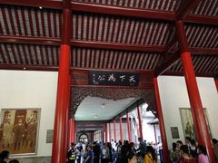 -南京中国近代史遗址博物馆(南京总统府)