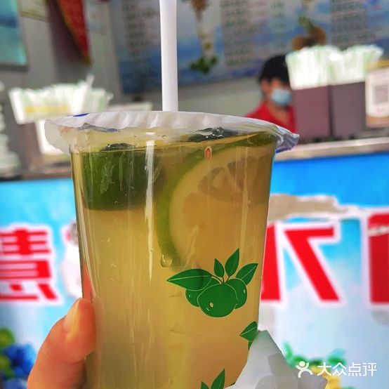 德慧轩水吧