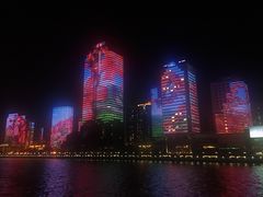 -珠江夜游广州塔·中大码头