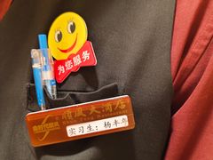 -顺风酒店(长寿路店)
