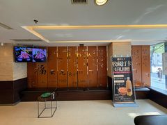 -福云龙(黄河南大街店)
