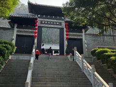 -南沙蒲洲花园