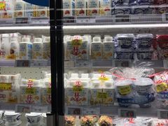 -物美超市(三里河店)