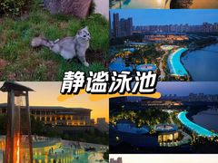 -清河半岛温泉度假酒店