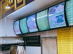 -白魁老号饭庄(交道口店)