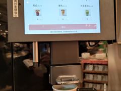 -MUJI无印良品(顺城店)