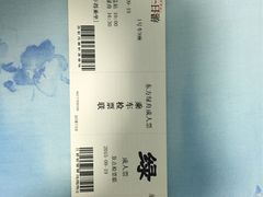 -上海旅游集散中心(万体站)