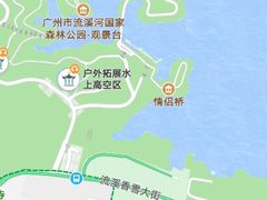 -广州市流溪河国家森林公园