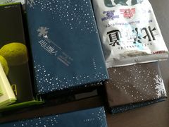 -关西国际机场直营免税店