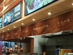 -三千粉牛肉米粉(来客茂店)