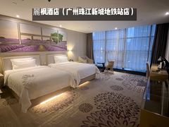 -麗枫酒店(广州珠江新城地铁站店)