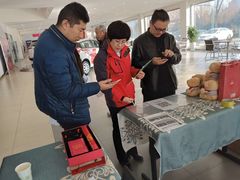 -烟台东联一汽丰田4S店(福山区店)