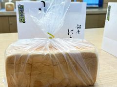 -银座仁志川GinzaNishikawa(长宁龙之梦店)