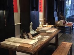 -成都皈徕栖精品酒店(四川大学九眼桥店)