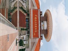 -中国闽台缘博物馆