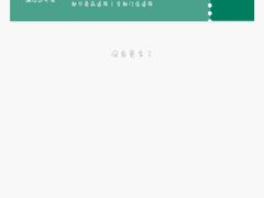 -hotwind热风(丽影广场店)