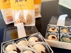 -老鼎丰糕点铺子(国贸商城店)