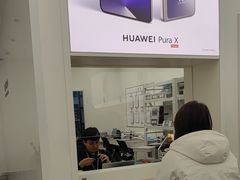 -华为授权服务中心(通州万达广场)