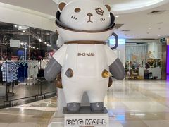 -北京华联购物中心(同成街店)