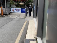 -中山大学中山眼科中心(珠江新城院区)