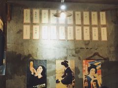 -鸟鸣门屋台料理(金帝银泰店)