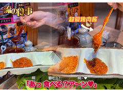 -AJIYA味屋和牛烤肉自助放题(温州万象城店)