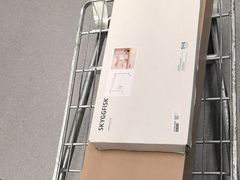 -宜家家居(高新商场店)