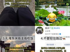 -陈记菜馆·非遗淮扬菜(东关街教场店)