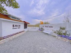 -嘉北郊野公园