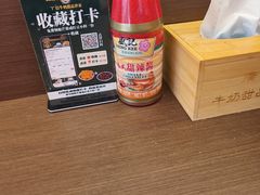 -广信牛奶甜品世家(台东店)