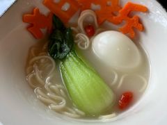 -哈蒙德餐厅