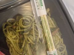 罗勒松子面-萨莉亚意式餐厅(天河城购物中心店)