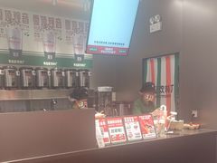-马伍旺饮料厂(将军大道店)