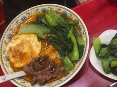 -金杨拉面王小吃面馆·牛三宝面·红烧牛肉粉