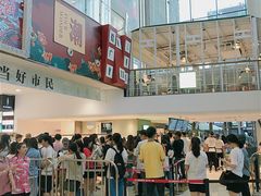 -奈雪的茶(苏宁广场店)