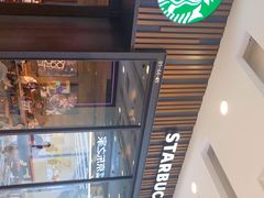 -星巴克臻选(北京太阳宫凯德店)