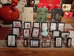-花家八爷府(王府井·故宫店)