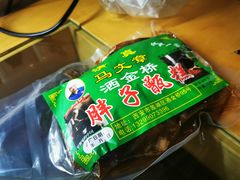 -马文章胖子甑糕(洒金桥店)