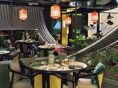 -锦府盐帮·私宴(赛特店)
