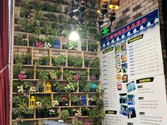 -巴壁馆(海棠花语店)