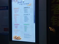 -CoCo都可(南京珠江路店)