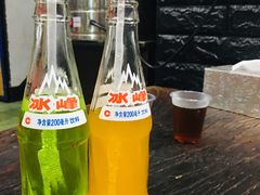 橙子味冰峰-清真·马峰烤肉(小学习北巷店)