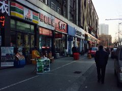 -双合成(东岗路店)