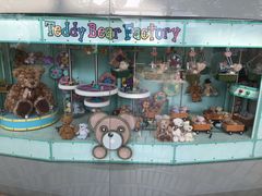 -济州岛泰迪熊博物馆