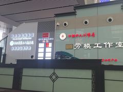 -合肥南站