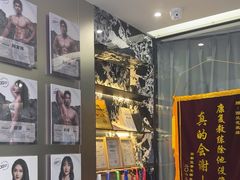 -OG01·24h私教铁馆(中鼎316店)