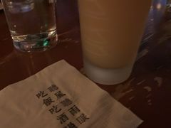 -RMK Shochu Bar(三诺店)