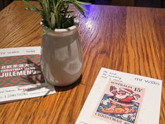 -La Strada(安福路店)