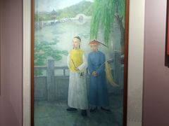 -莲池书院博物馆